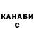Кетамин VHQ Mystery Confidential