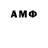 Кодеиновый сироп Lean Purple Drank The_Ogre_Lord
