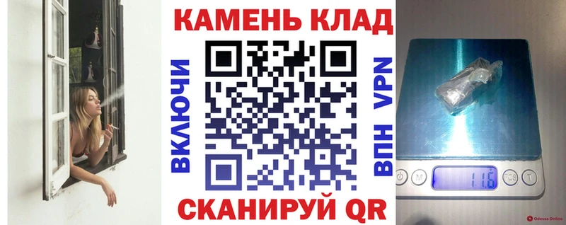 купить закладку  Катав-Ивановск  shop телеграм  ГАШИШ AMNESIA HAZE 