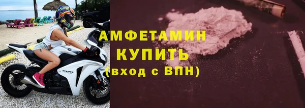 PSILOCYBIN Арсеньев