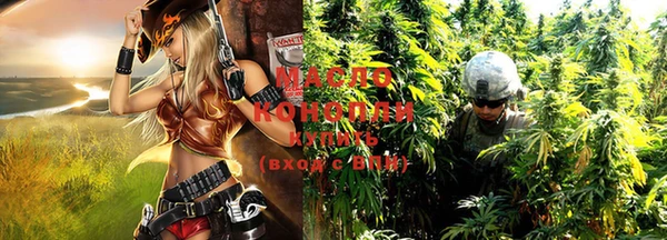 PSILOCYBIN Арсеньев