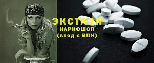PSILOCYBIN Арсеньев