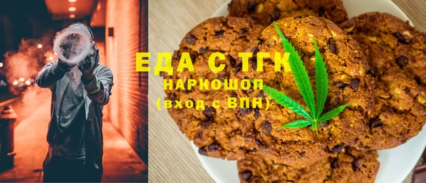 PSILOCYBIN Арсеньев