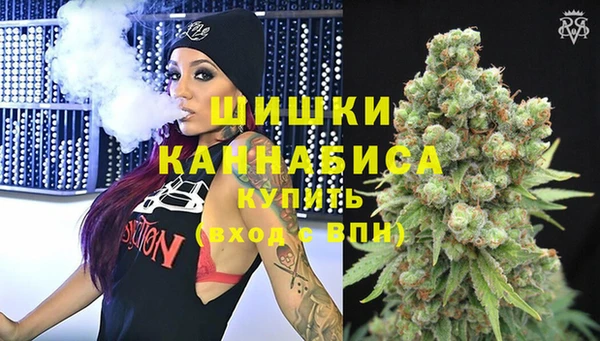 бутират Аркадак