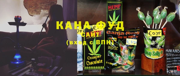 бутират Аркадак