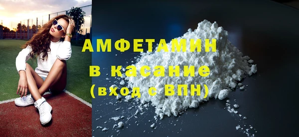 PSILOCYBIN Арсеньев