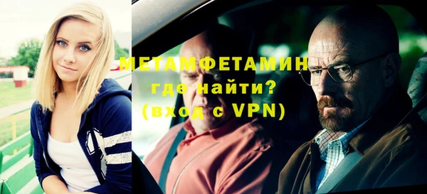 бутират Аркадак